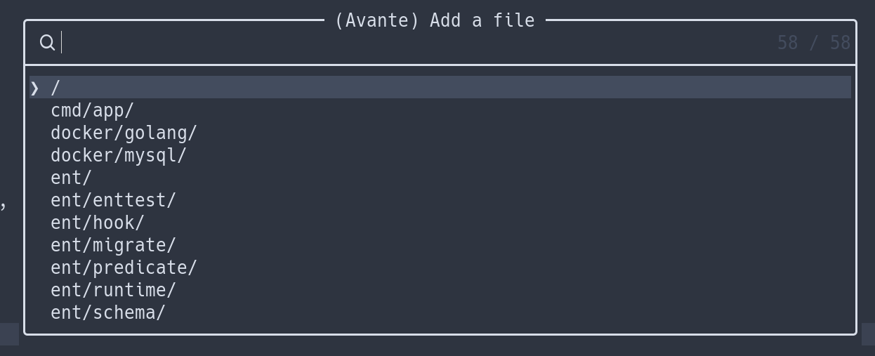 avante_mention_file